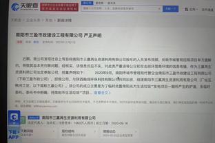 美媒晒普尔本赛季投篮热图：仅篮下合理冲撞区略高于联盟平均水准